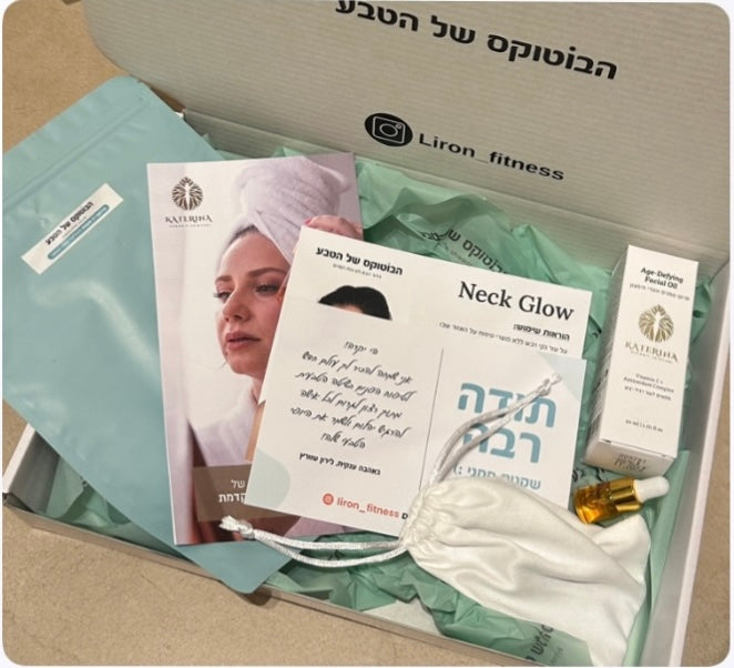 <h2>פידבקים שלכן ❤️</h2>