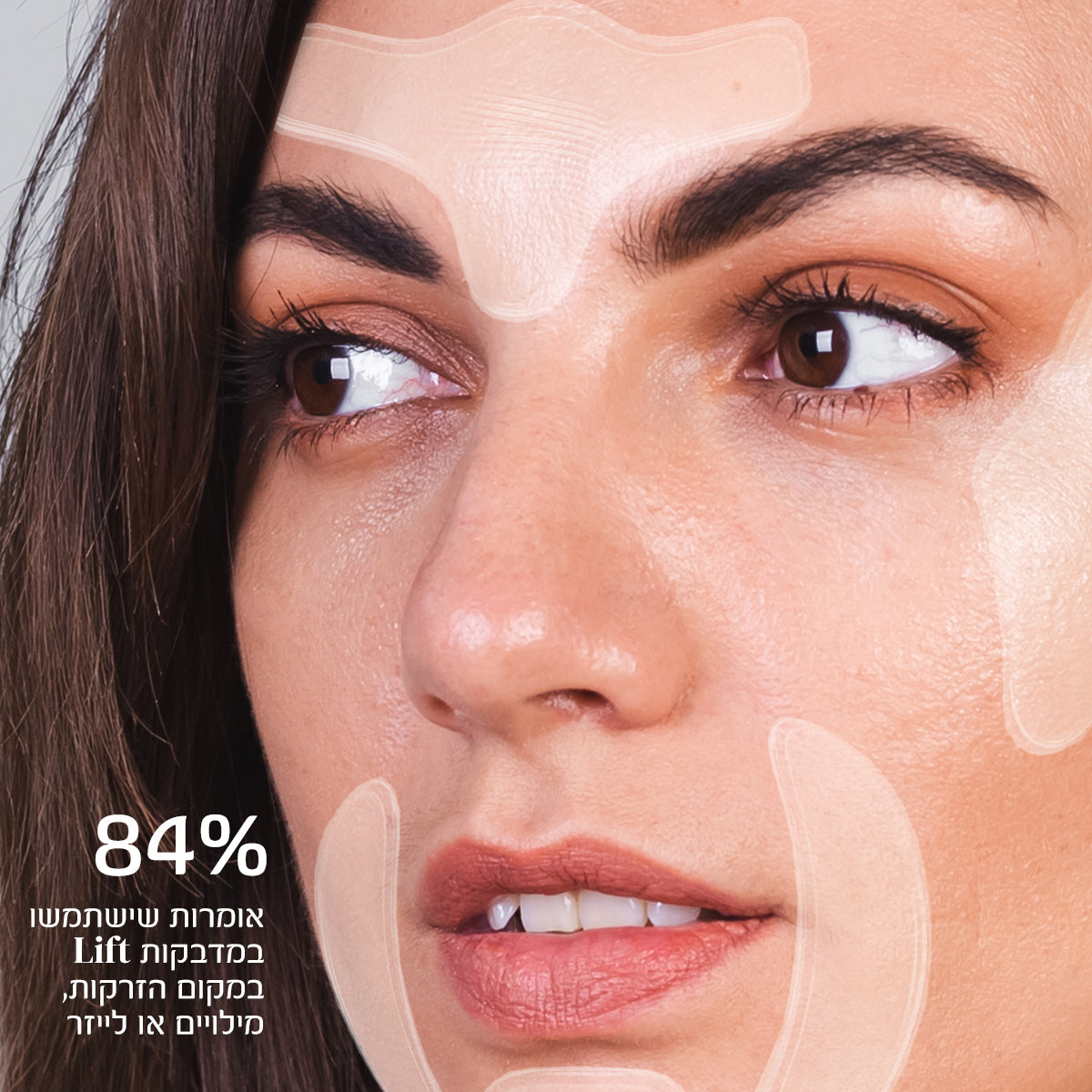 FaceLift - מדבקות פנים